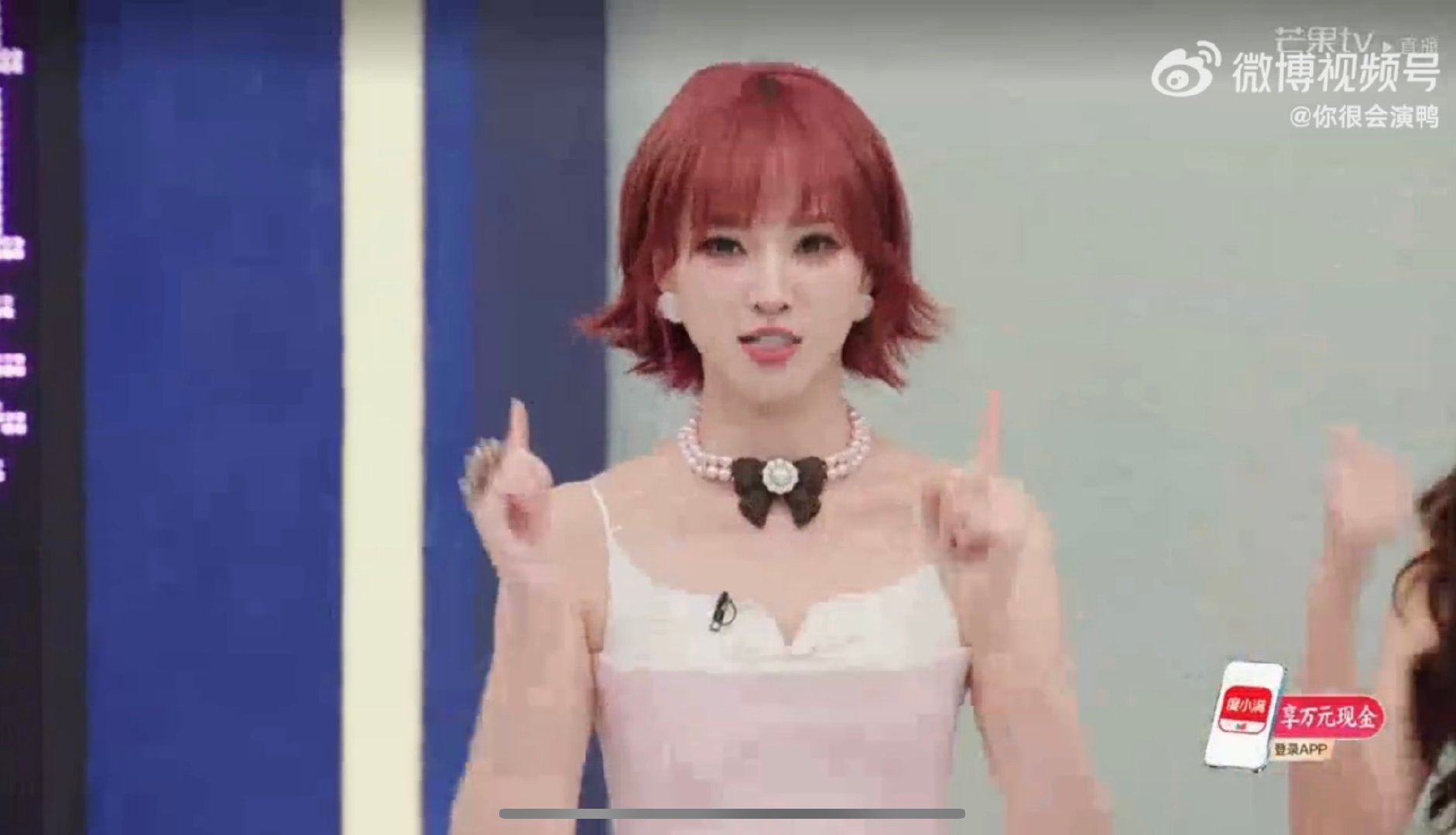 初见面就开启拉票副本，灿灿这波节奏太稳了！初舞台还没上，人气先到位，必须给她满满