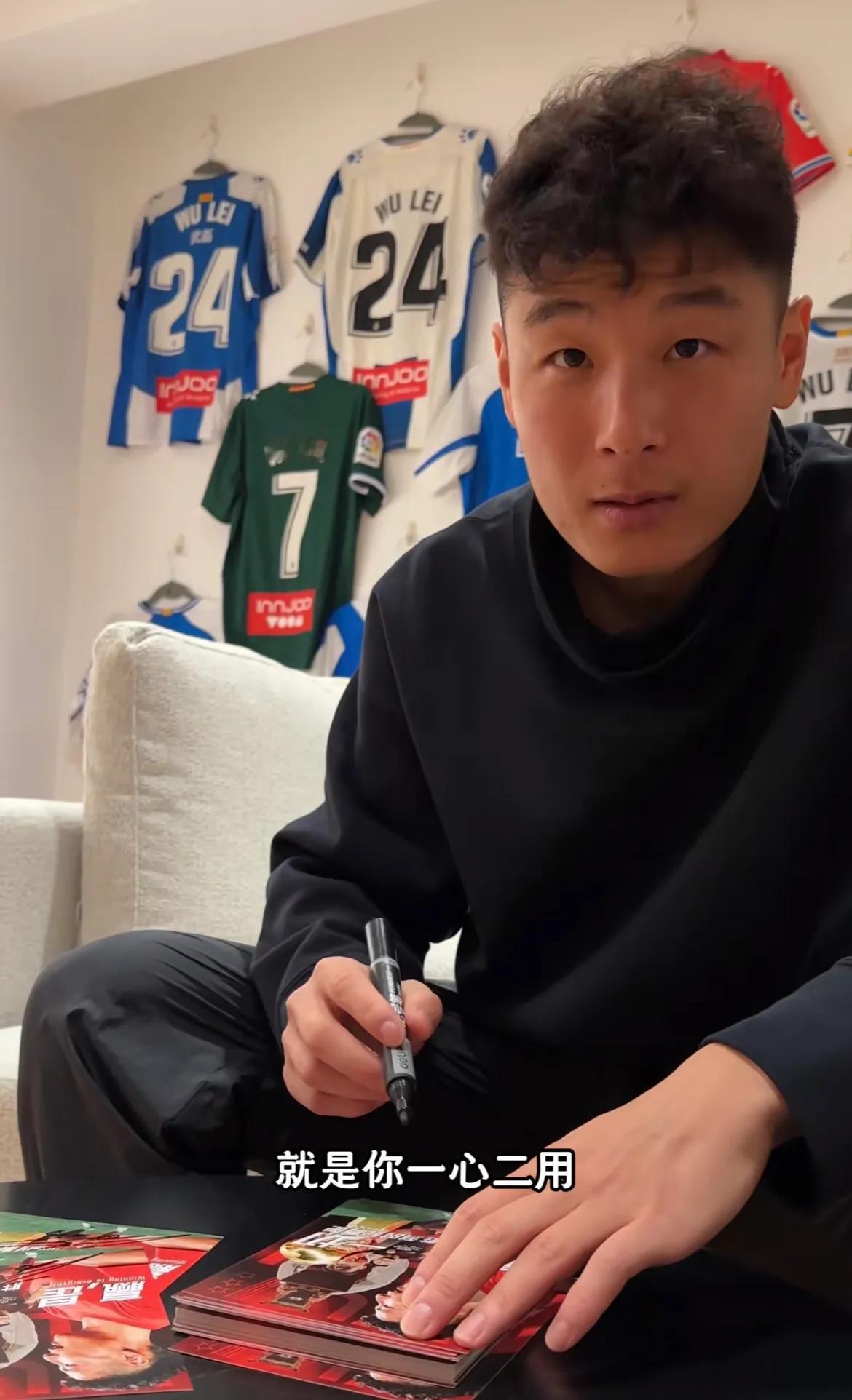 想念武磊的第一天！国足8场2胜6负，积6分小组垫底，落后于印尼、巴林，晋级下一阶