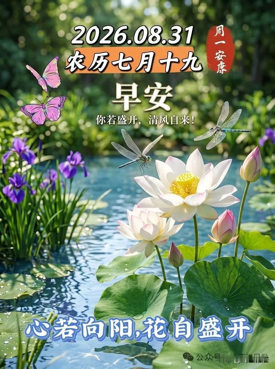 升学宴是否应该取消升学宴是好事，孩子经过十几年寒窗苦读，苦尽甘来，考上大学，是人