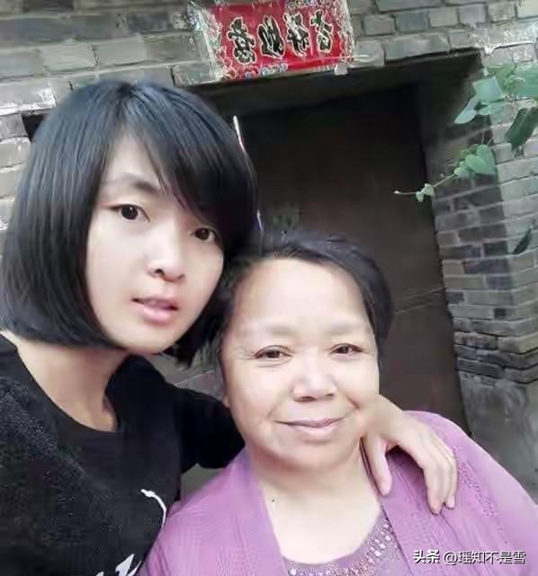 1996年，山西1女孩，5岁时父亲车祸去世，母亲无力抚养5个孩子，含泪把她送人，