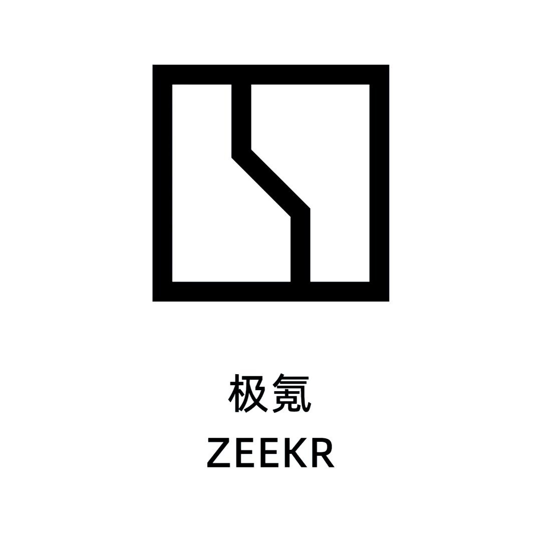 9月5日，吉利汽车控股有限公司（0175.HK，以下简称“吉利汽车”）召开股东特