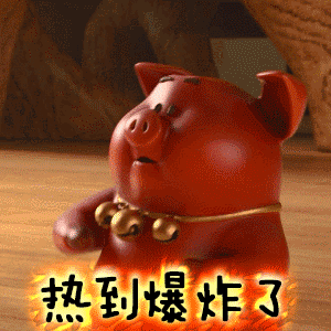 我考完试在这儿等车去高铁站好热 