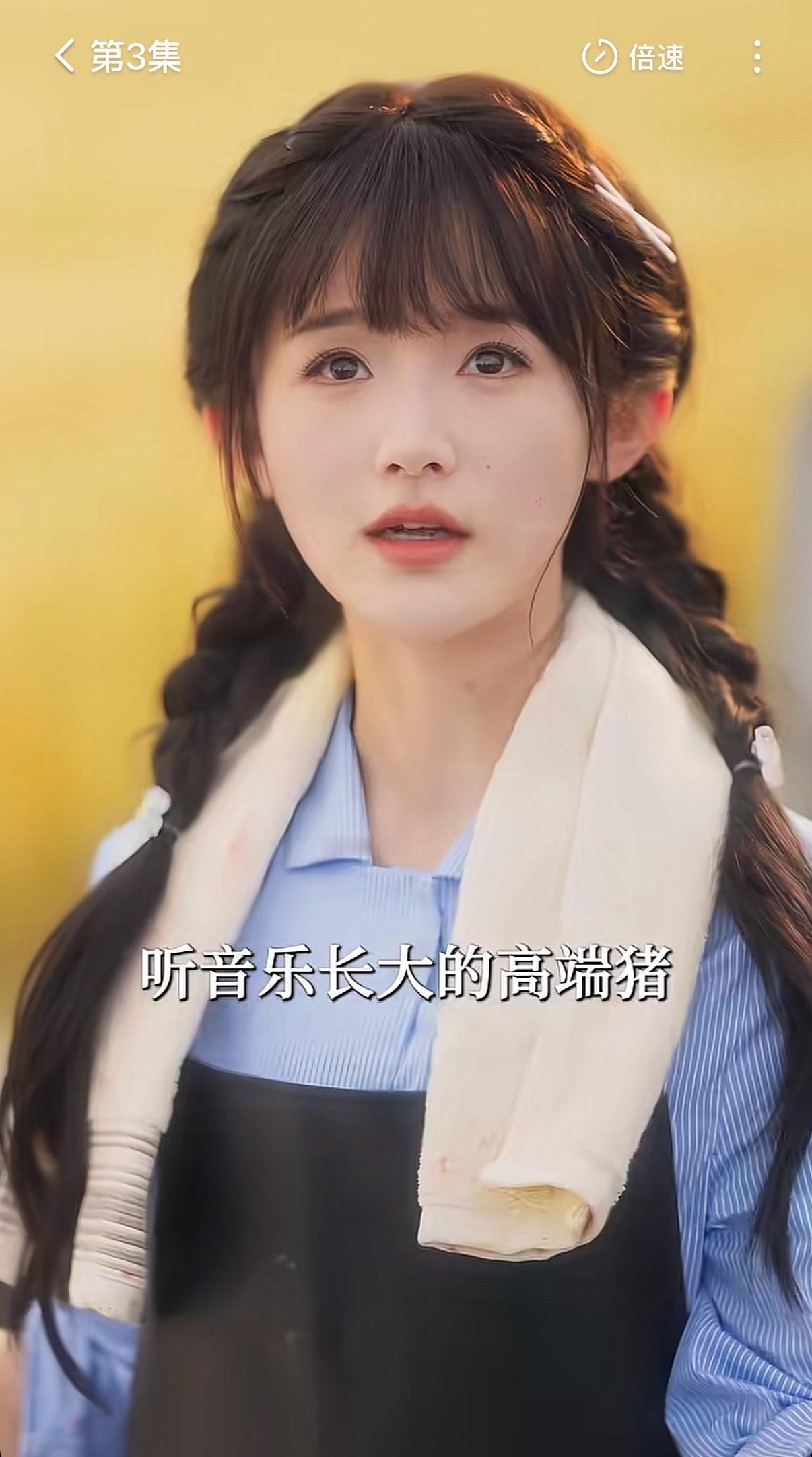 怎么看个短剧还被骂？ 