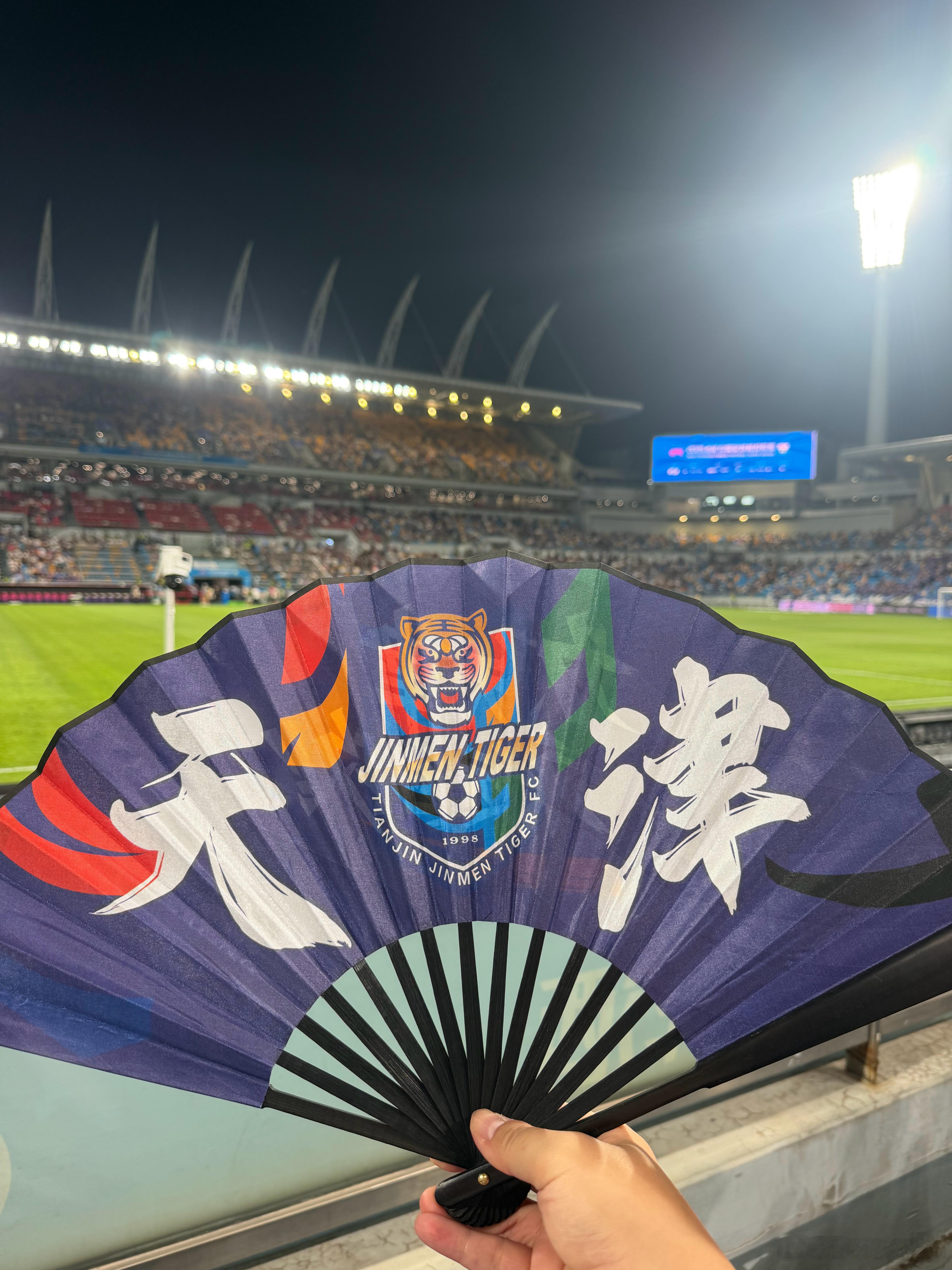 🟣⚪️中超聯賽不能沒有天津🐯🔥🔥🔥🟣天津🆚浙江🟢  ​​​