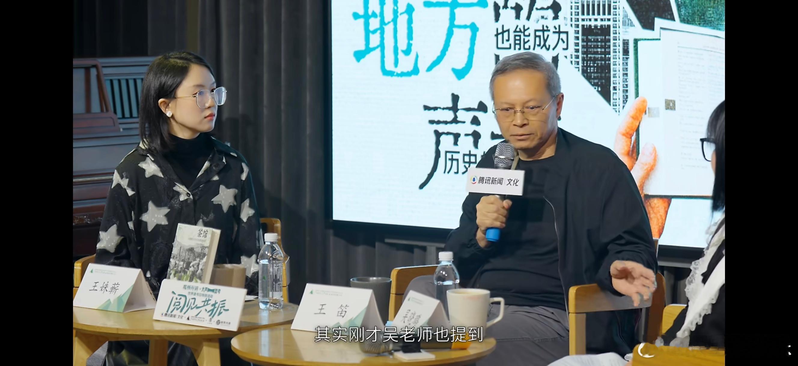 文科教授称理工科更容易被ai替代文科教授反对高校降低文科专业比例AI不断侵入理工