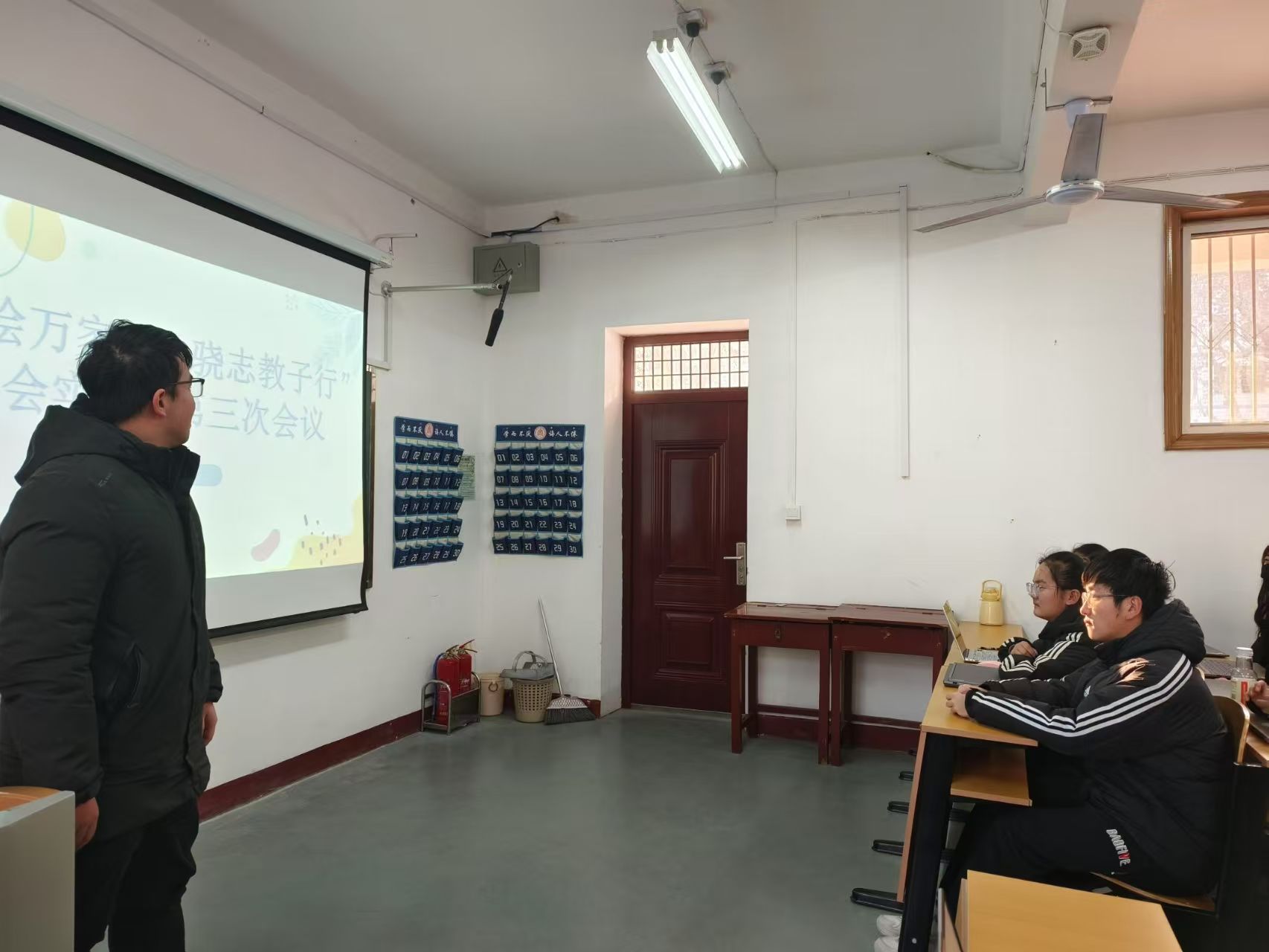 【探索科技，点亮未来】 社会实践  大学生社会实践  曲阜师范大学  三下乡  