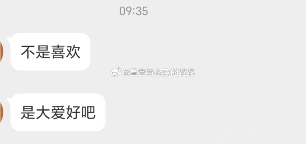 忙忙忙忙忙忙忙 