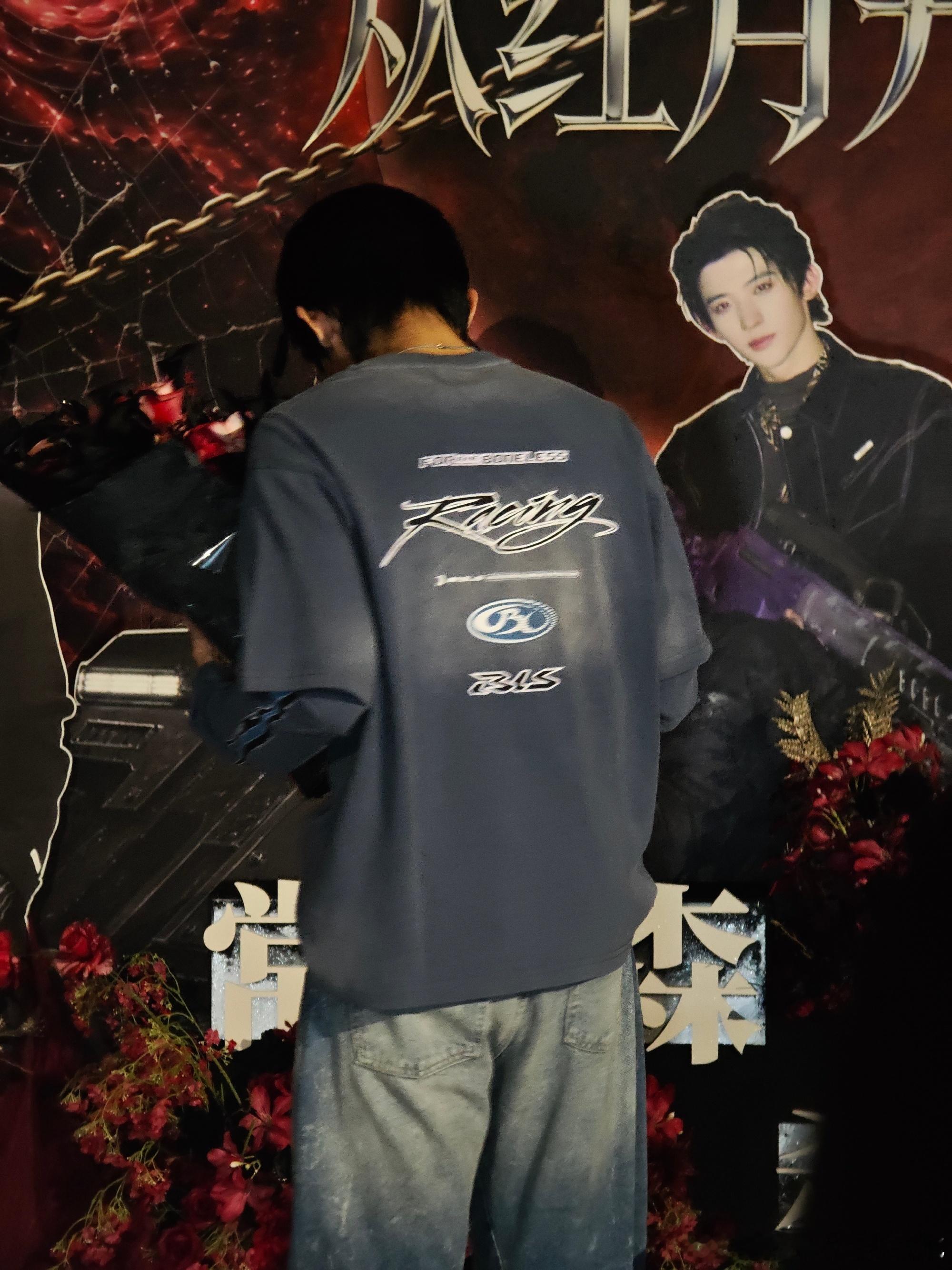 宝贝🥺 