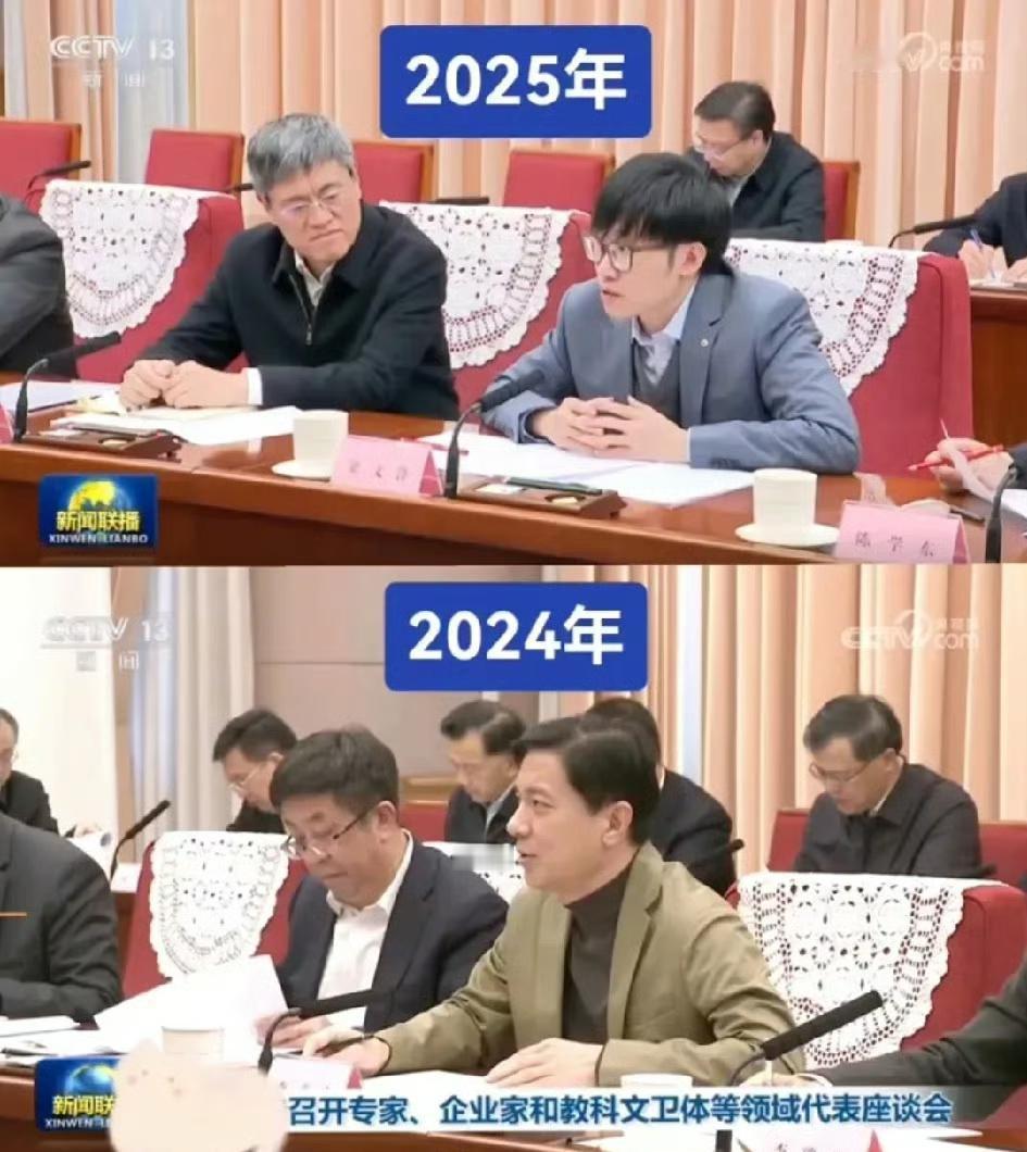 早就说过，百度搜索会彻底被AI搜索取代，百度搜出来的东西跟DeepSeek搜出来