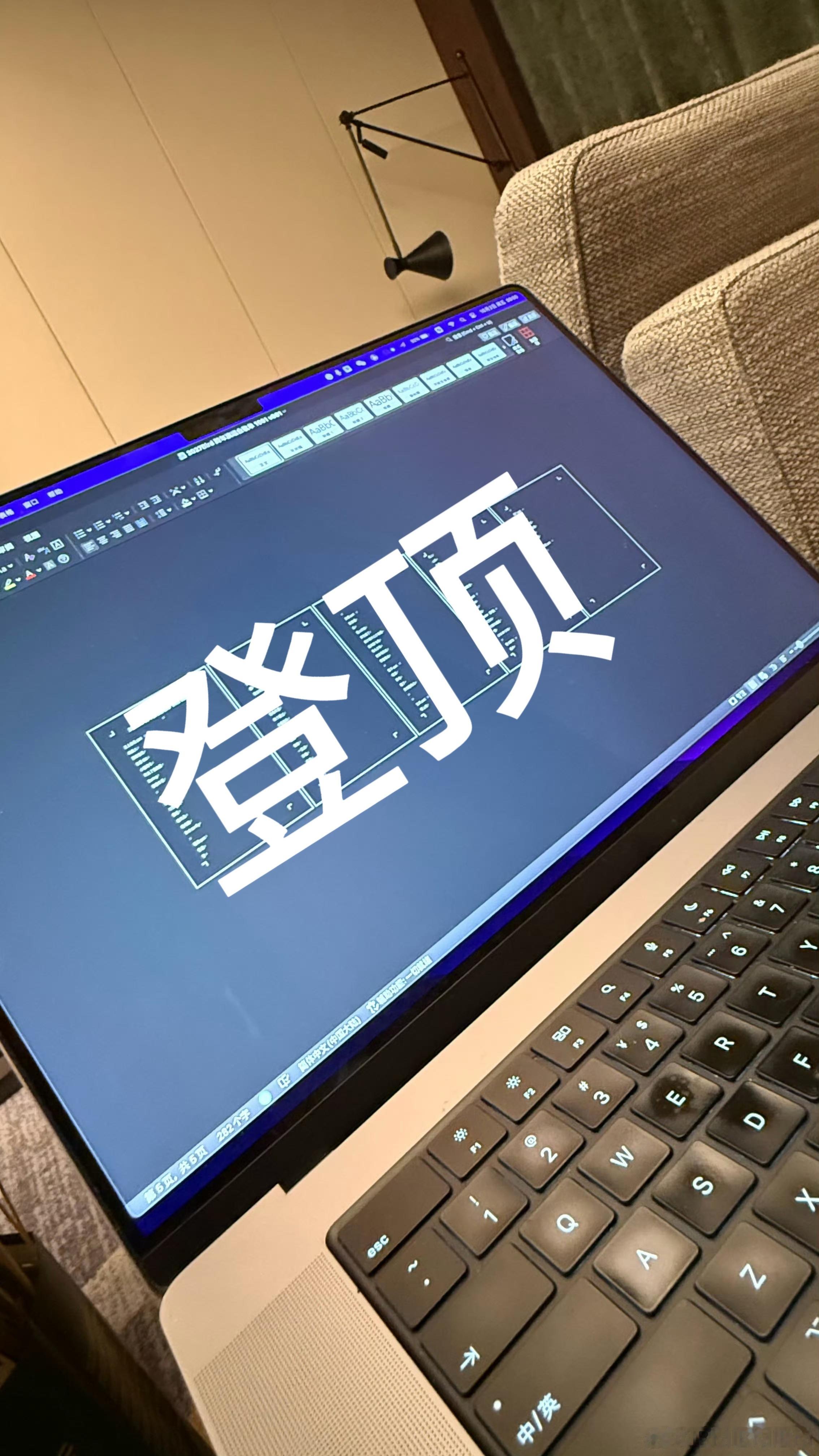叽里咕噜说啥呢，我只看到了这个[写作业][写作业][写作业] ​​​