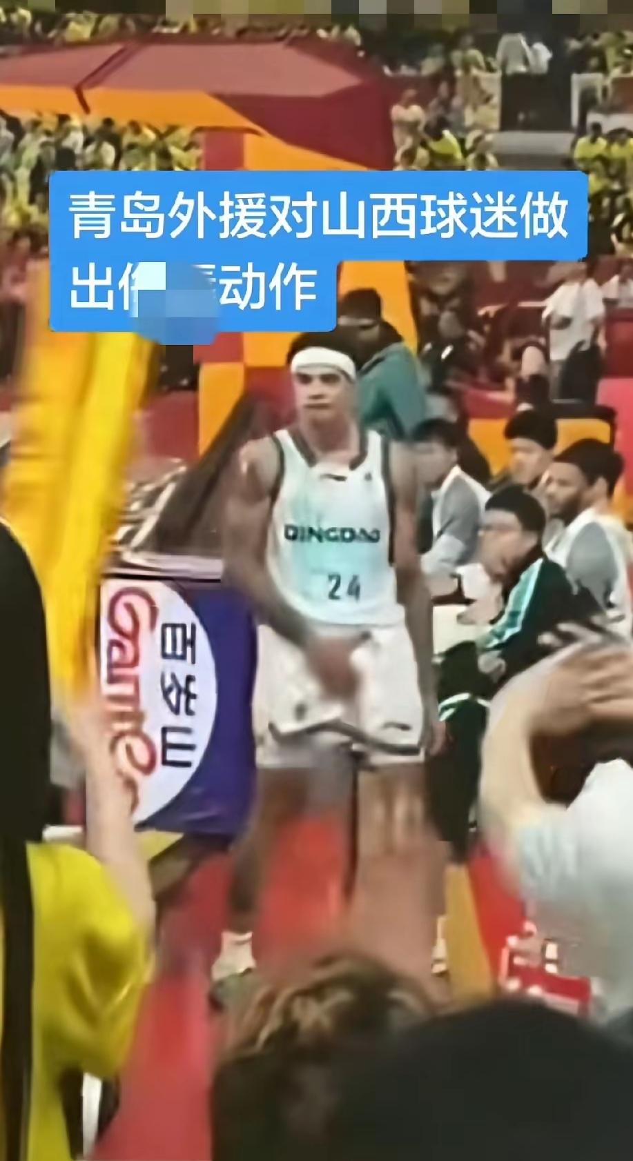 劣迹外援！此奎因非彼奎因！
青岛队紧急签约的小外援奎因，虽说能力不错，但是没打几