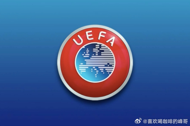 本周的欧战比赛全部结束，截至目前本赛季的欧战积分情况如下所示。需要注意的是，赛季