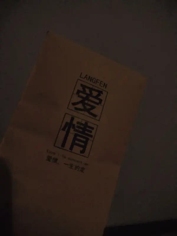 给男人一个忠告，不管女人多漂亮，都不要暴露这个秘密这个秘密就是你曾经的情感经历。