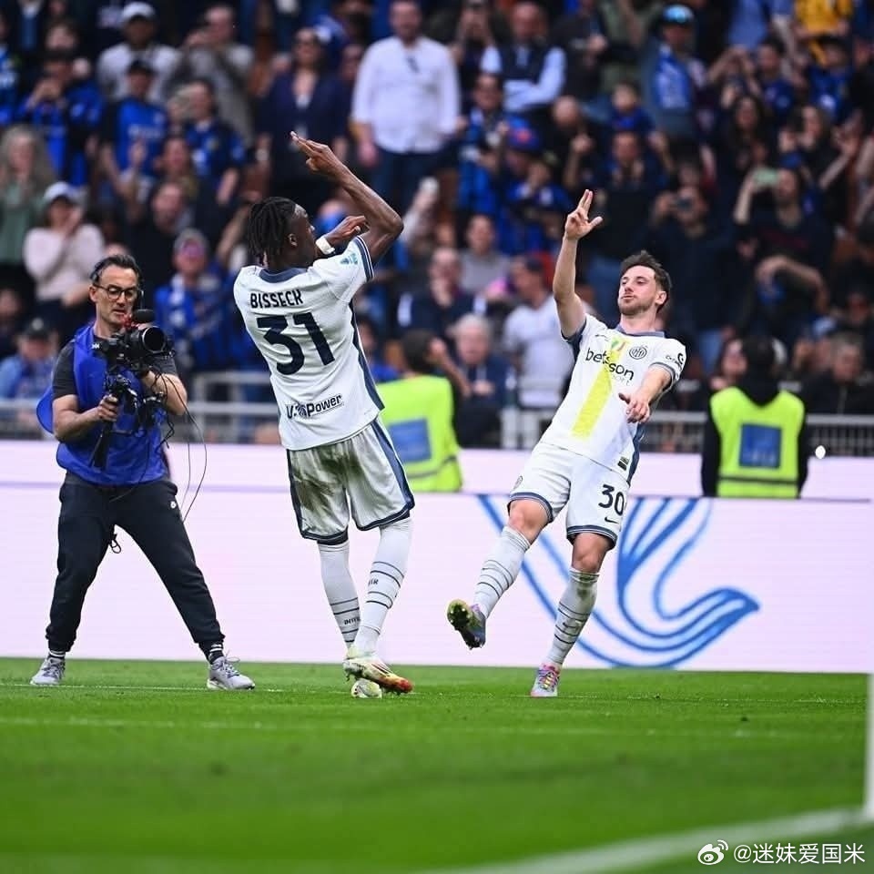 国际米兰在寻求加薪续约比塞克和奥古斯托国际米兰意甲热点现场