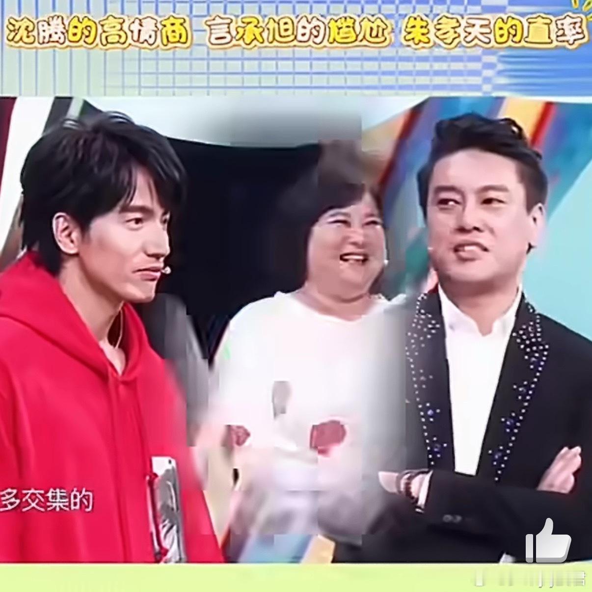 朱孝天承认F4不和F4和不和不知道，反正言承旭、周渝民、吴建豪和阿信开了好多场演