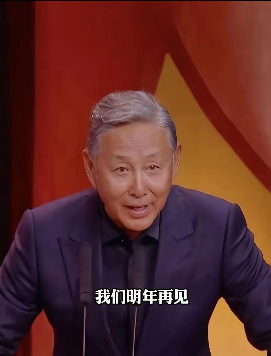 陈道明现在也老了啊，当初小时候的八贤王真的是惊为天人啊，那个下轿子的场面真的是记