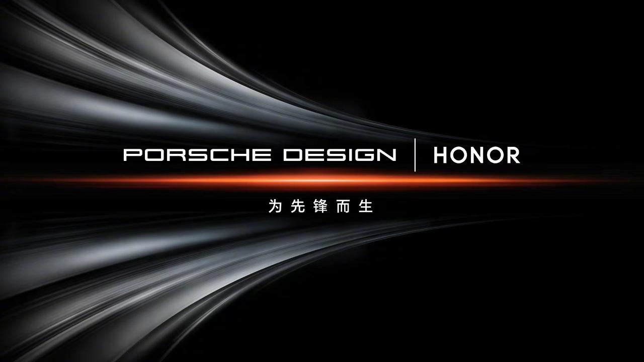 话说手机与汽车厂商联名是冲击高端市场最好的做法
曾经的保时捷就是与华为联手！
而