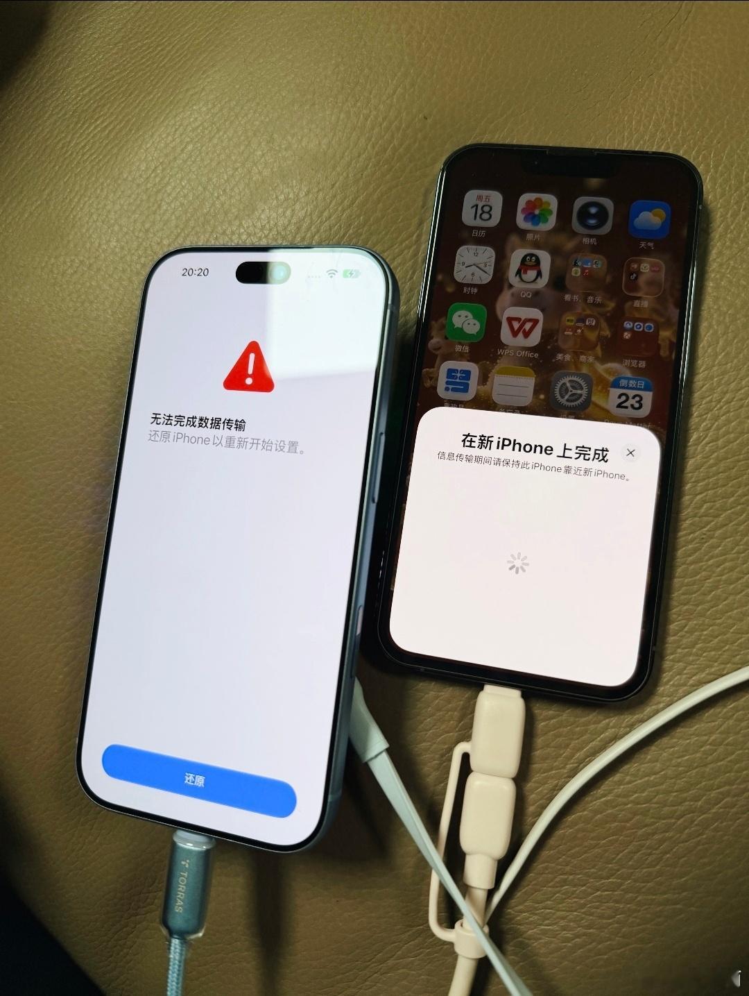 苹果回应iPhone18Pro系列严重漏洞，这个Face ID漏洞会让设备卡死重