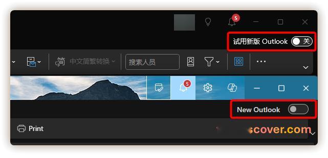 为了方便用户从新版 Outlook 切换回经典版 Outlook，微软将为“切换
