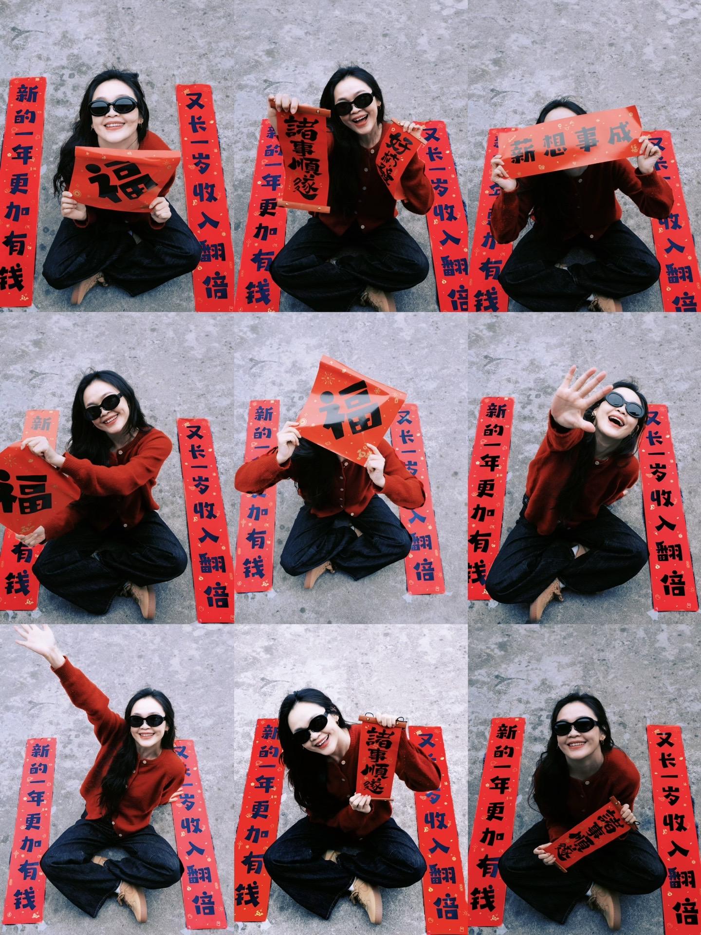 新年照片虽迟但到。