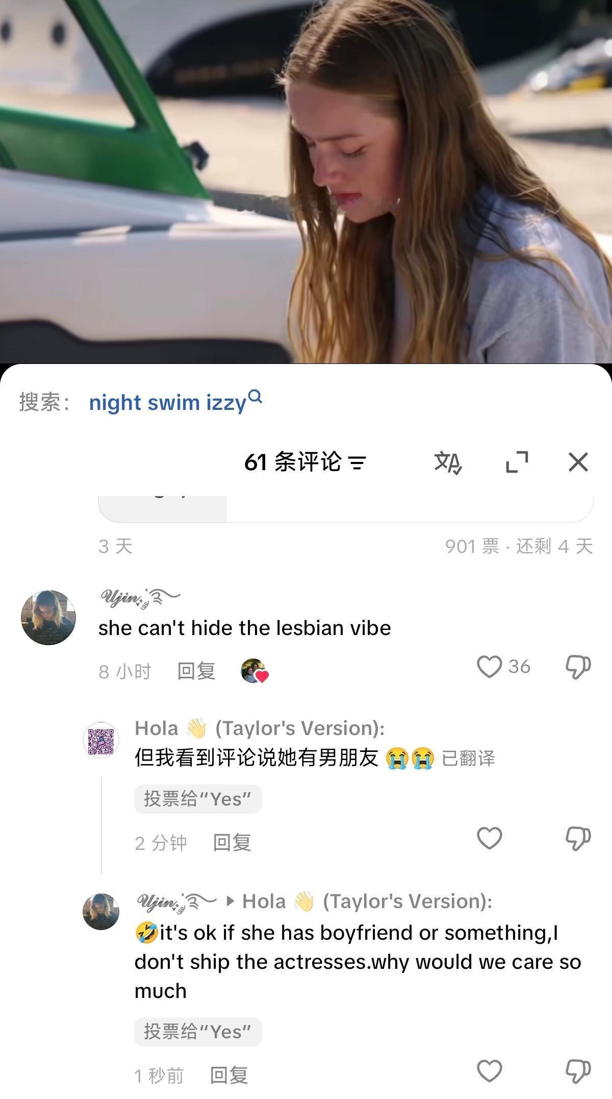 不要管小孩子了 不爱看可以不关注演员的 看剧多好看呀 