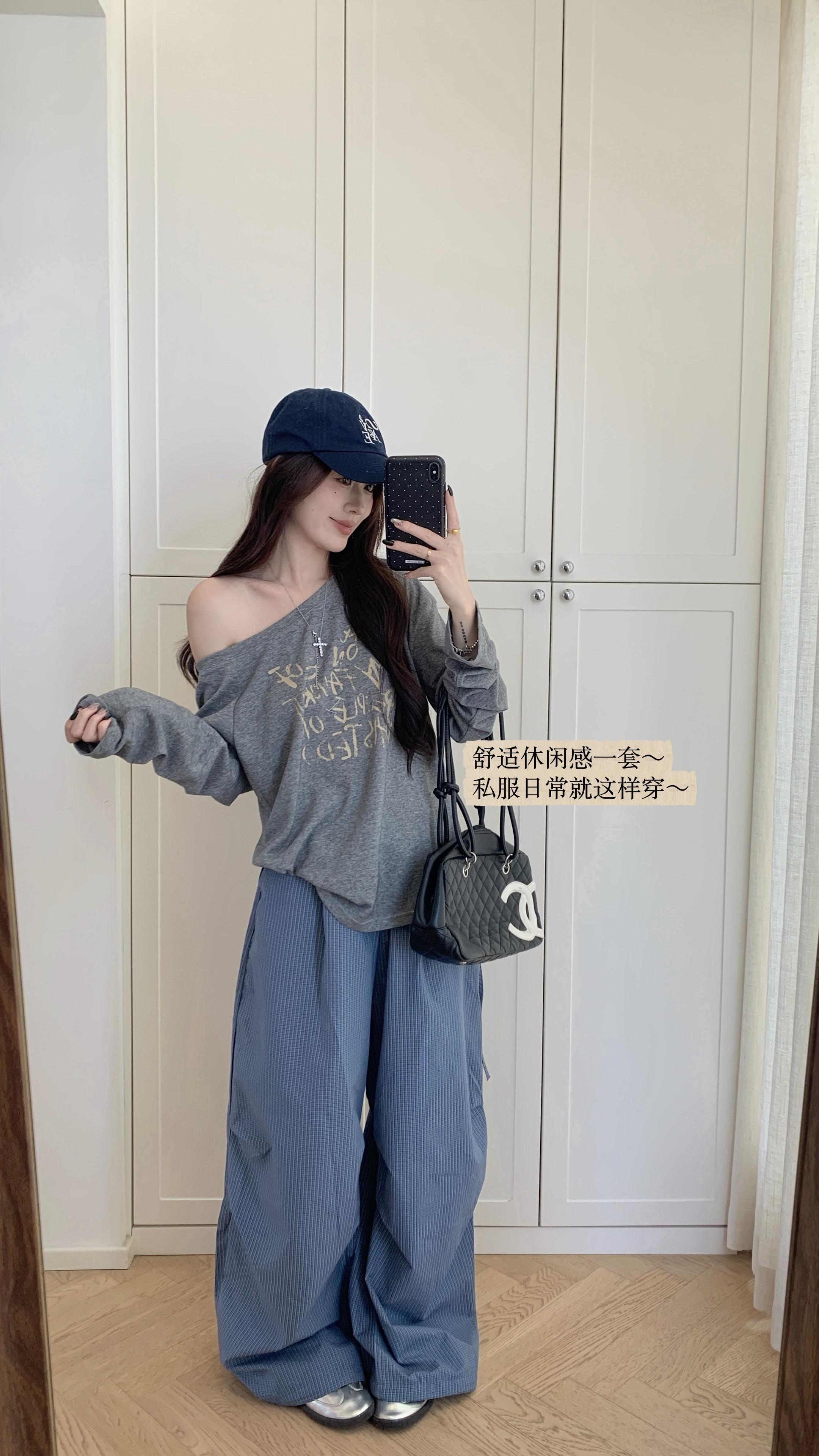 早秋新款我先穿咯～🫶🏻。