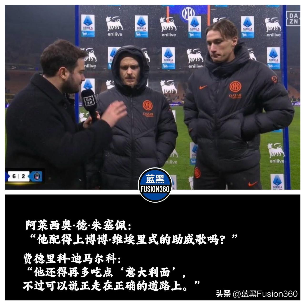 拒当“维埃里二世”！埃斯波西托这脑子太清醒，迪马尔科的“敲打”才是真爱

圣西罗