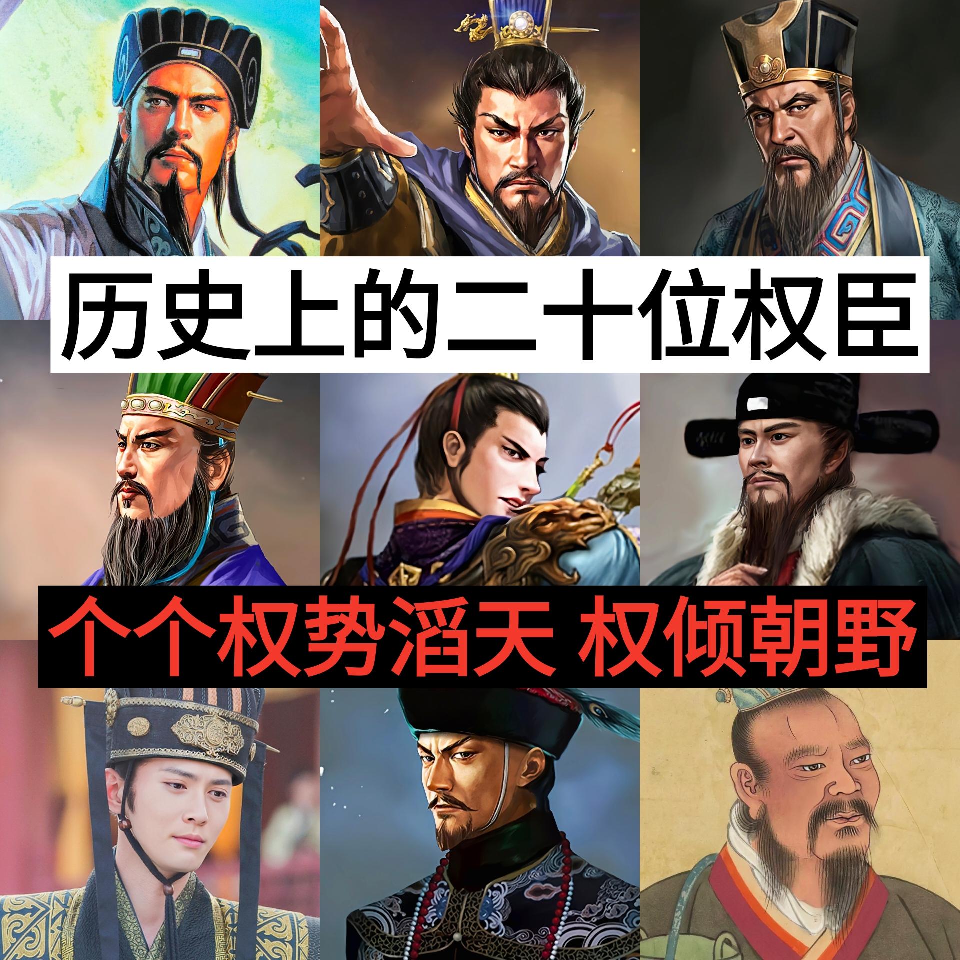 你还晓得哪些呢？