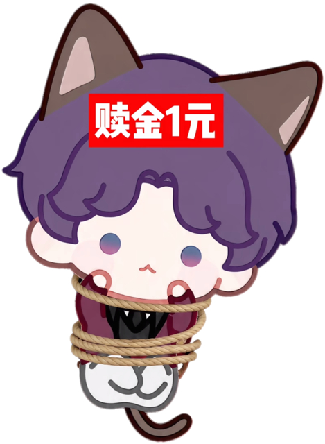 海洋糖昨天没更，今天还更不更新 