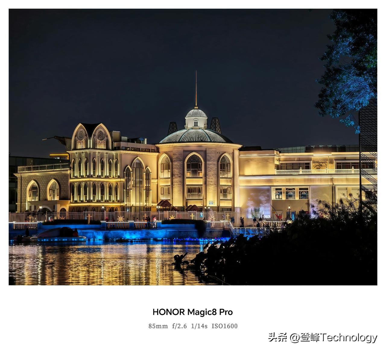 这才是值得我们期待的旗舰机，荣耀Magic8 Pro配置爆料大汇总，性能、影像、