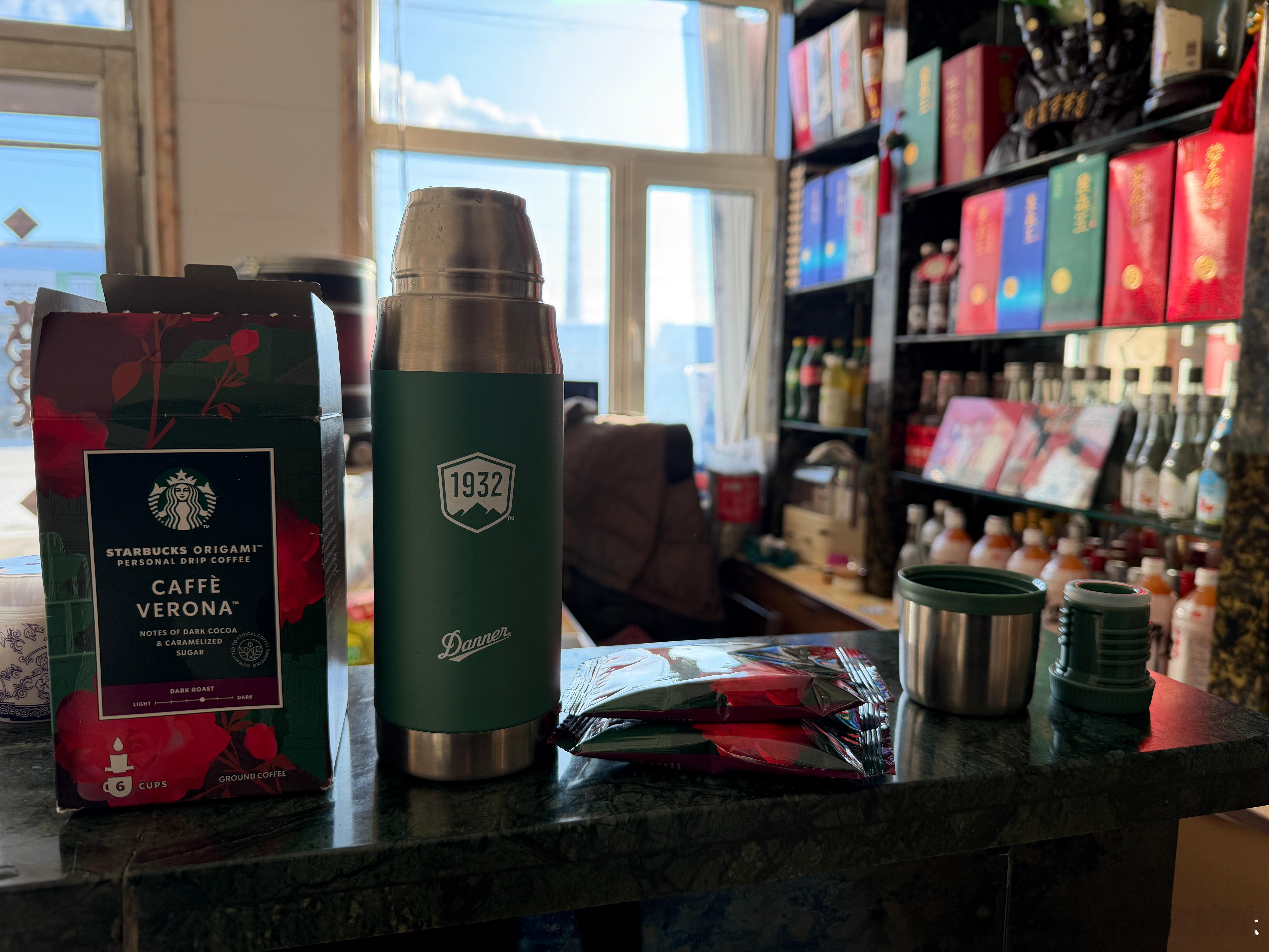 奶茶喝两口得了，乳糖不耐受的我还是整两口老咖吧 呼伦贝尔