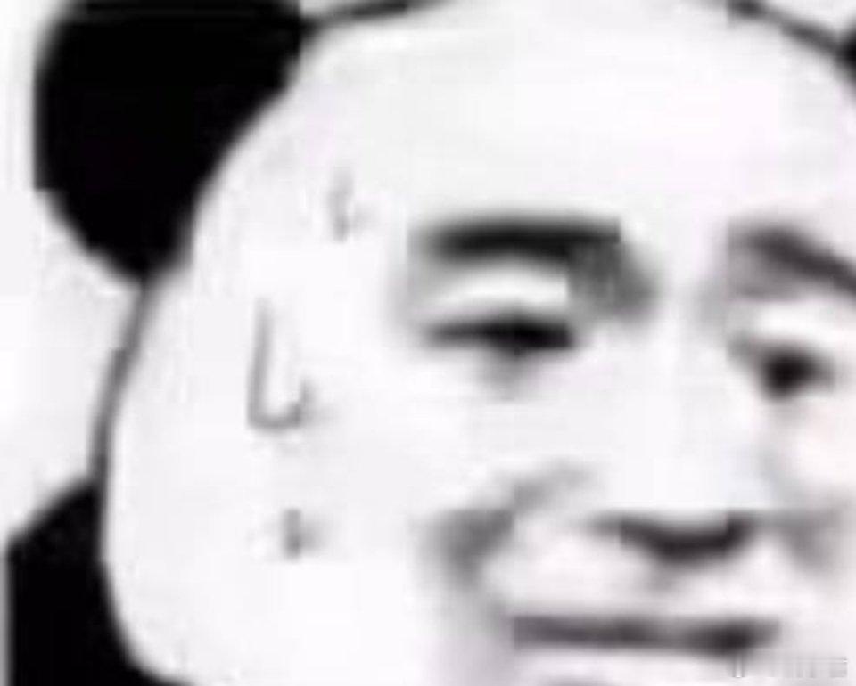 曝95后顶流小花逼顶流小生分手上一次曝的还没说是谁呢？？？