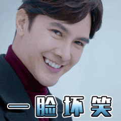 杨坤 跑调杨坤和那英还在？看来和刀郎和好了是么？ 