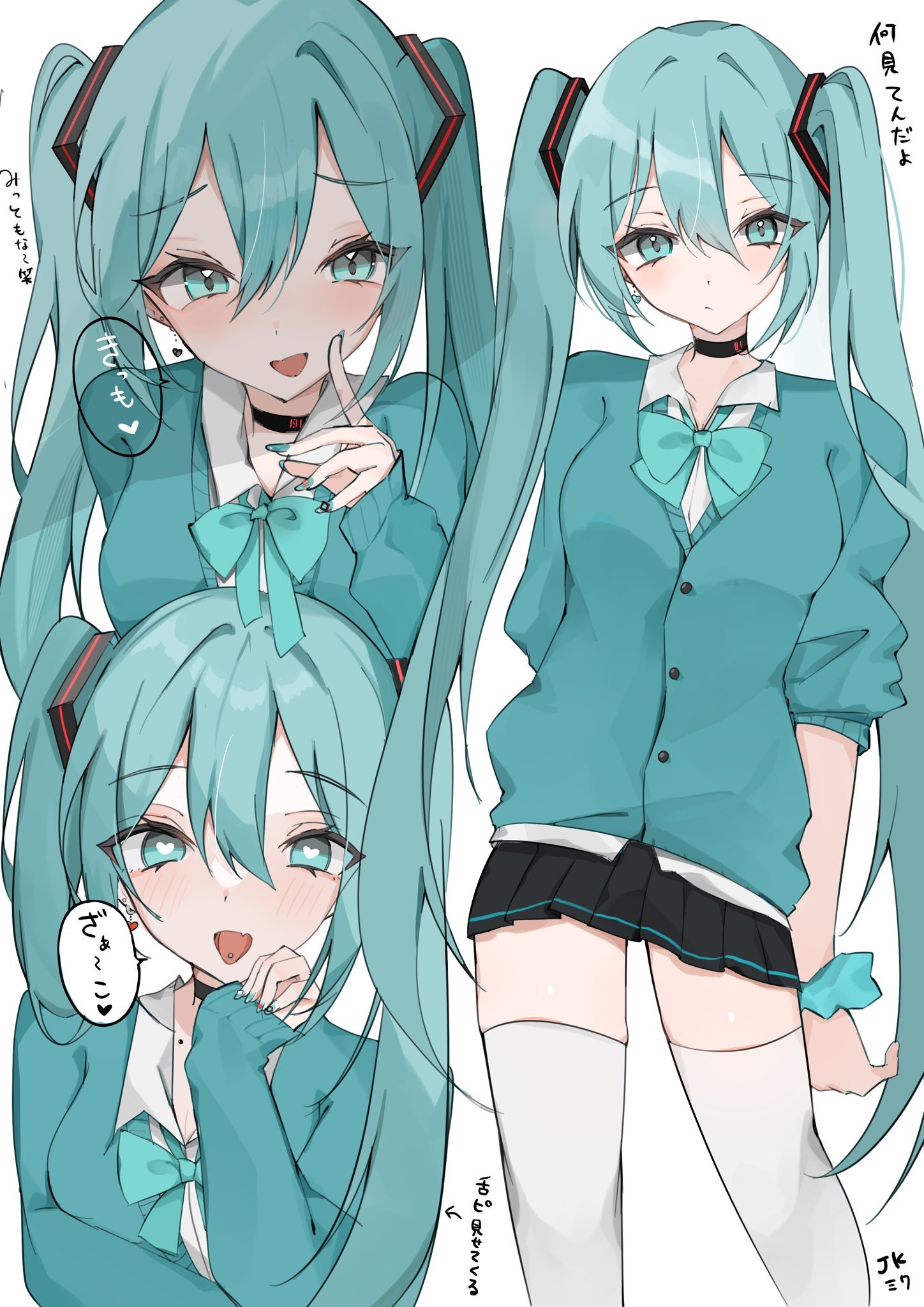 初音未来Twitter：waimoniku（わいもにく） ​​​