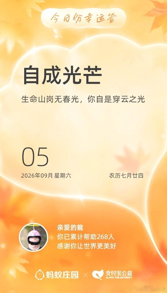 今天中国男篮vs日本男篮！中国男篮vs日本男篮 在这个重要的一天，中国男篮加油！