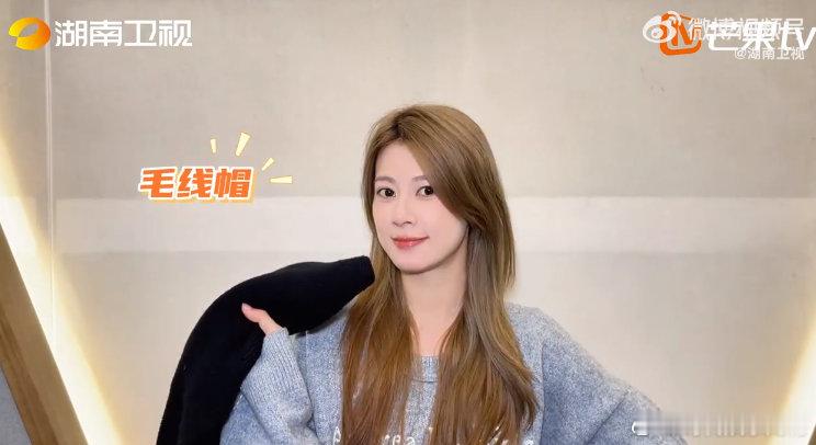 南方人到东北的奇葩装备 长春冰雪节 南方人到长春冰雪节，被寒冷“包围”？嘉宾同款