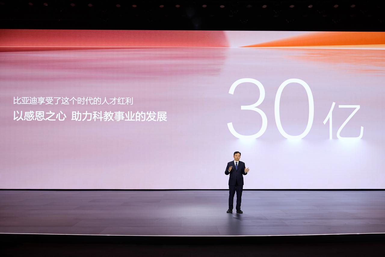 比亚迪2025年ESG报告来了，老怪看了真想抽他丫的
先说说ESG这玩意是个什么