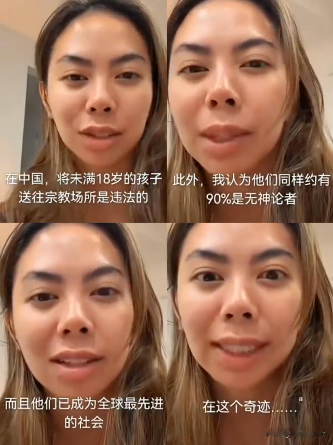 最近外网有个话题挺火，不少老外都在说，中国之所以发展这么快，靠的就是务实不折腾。