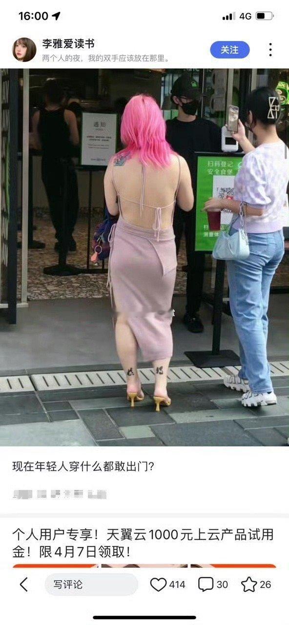 😅😅😅 ​​​