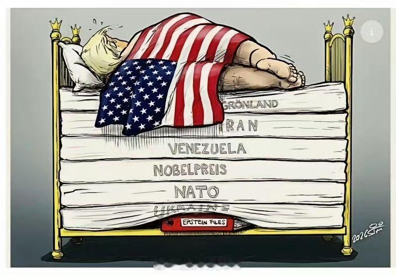 【观世界】【强烈需求转移视线⋯⋯】

懂的，自然懂！

全球南方人民，大家一定要