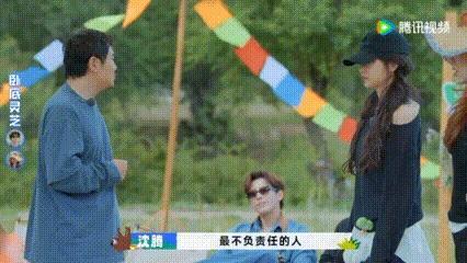 沈腾快把胡先煦玩碎了现在就出发 第三季的“盖灵芝”简直让人大开眼界！沈腾的布局太