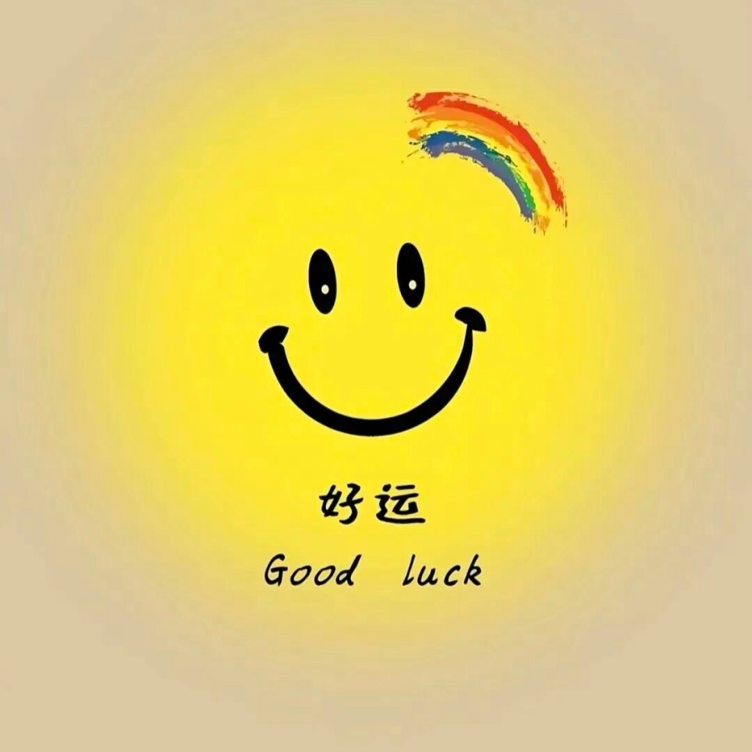 𝑵𝒊𝒄𝒆 𝒅𝒂𝒚 ᴖ◡ᴖ爱自己，任何样子，以任何方式！ 