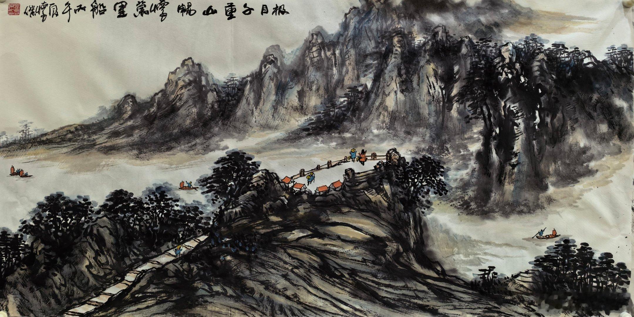 书画家盛怀杰绘画 中国画中写意山水画最能表达人的思想境界和情怀。盛怀杰先生创作一