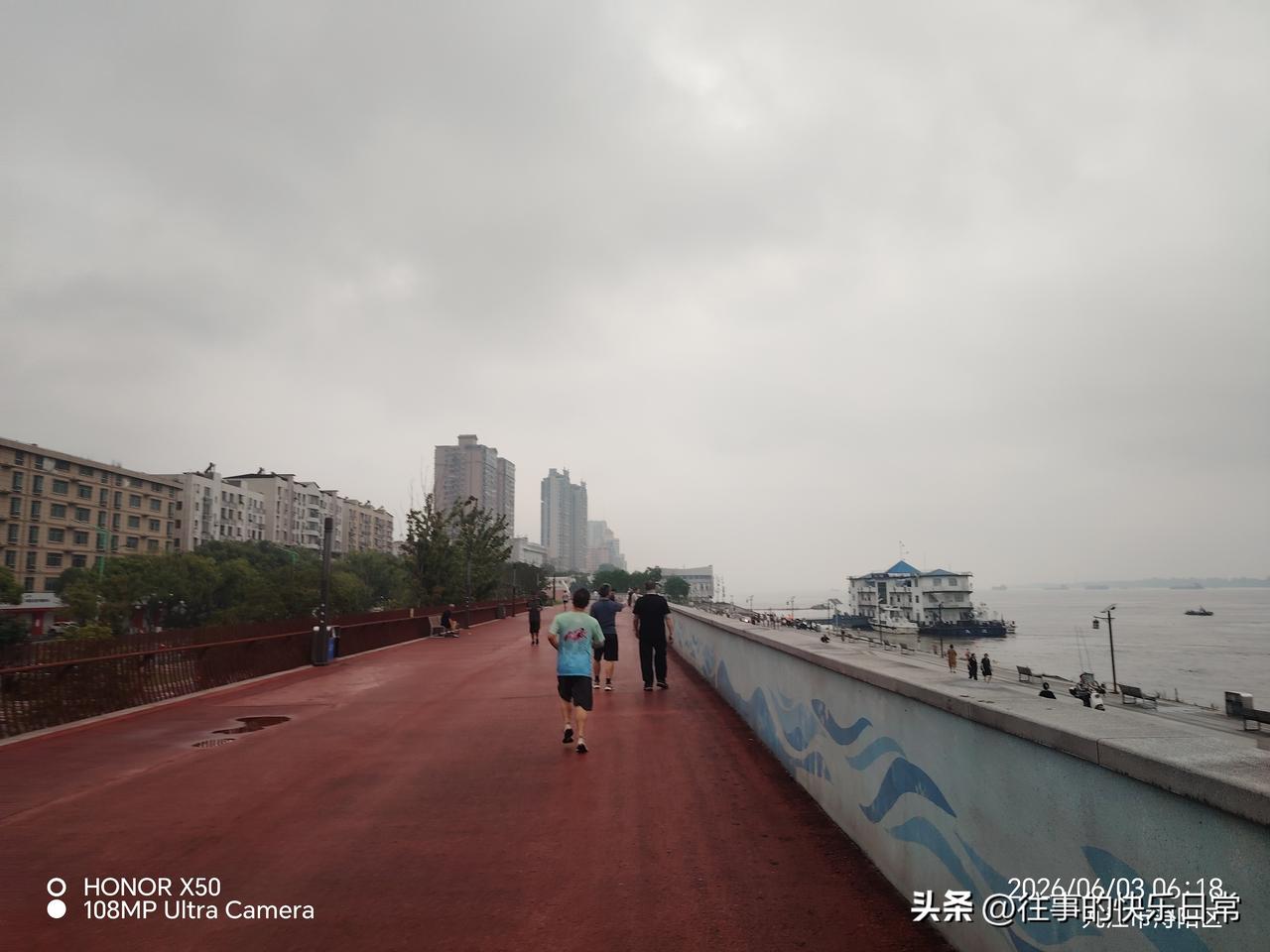记录我的20266月3日长江岸边晨练打卡分享运动
