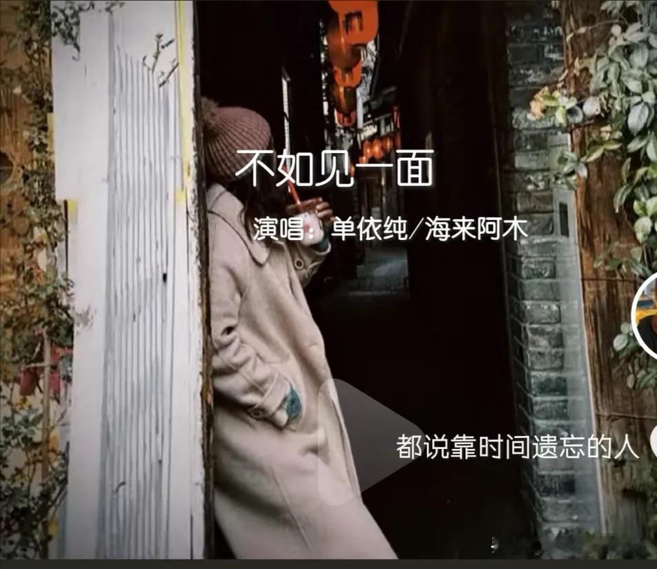 你这格局和思想，就该拥有幸福美满的家庭和一个爱你、懂你、宠你的老公！

很多人听