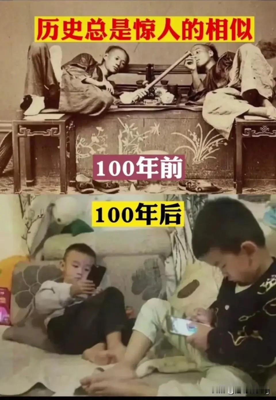 手机成瘾危害可太大了。就说中小学生，成绩下滑是常有的事。我邻居家小孩，以前成绩在