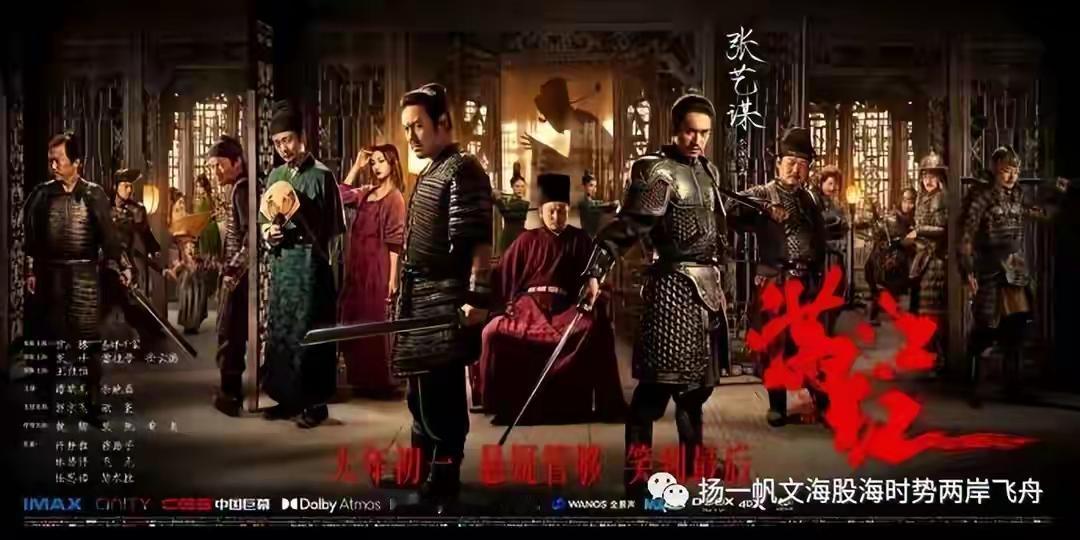 独家深度｜毛泽东论秦桧：没有秦桧，岳飞也难逃一死
 
后世千年，世人惯于将岳飞冤