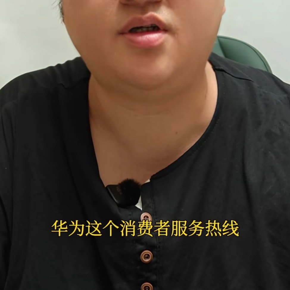 菊厂的服务响应速度确实没的说，大嘴吹牛实现的背后，是过硬的技术和优质的服务。 ​