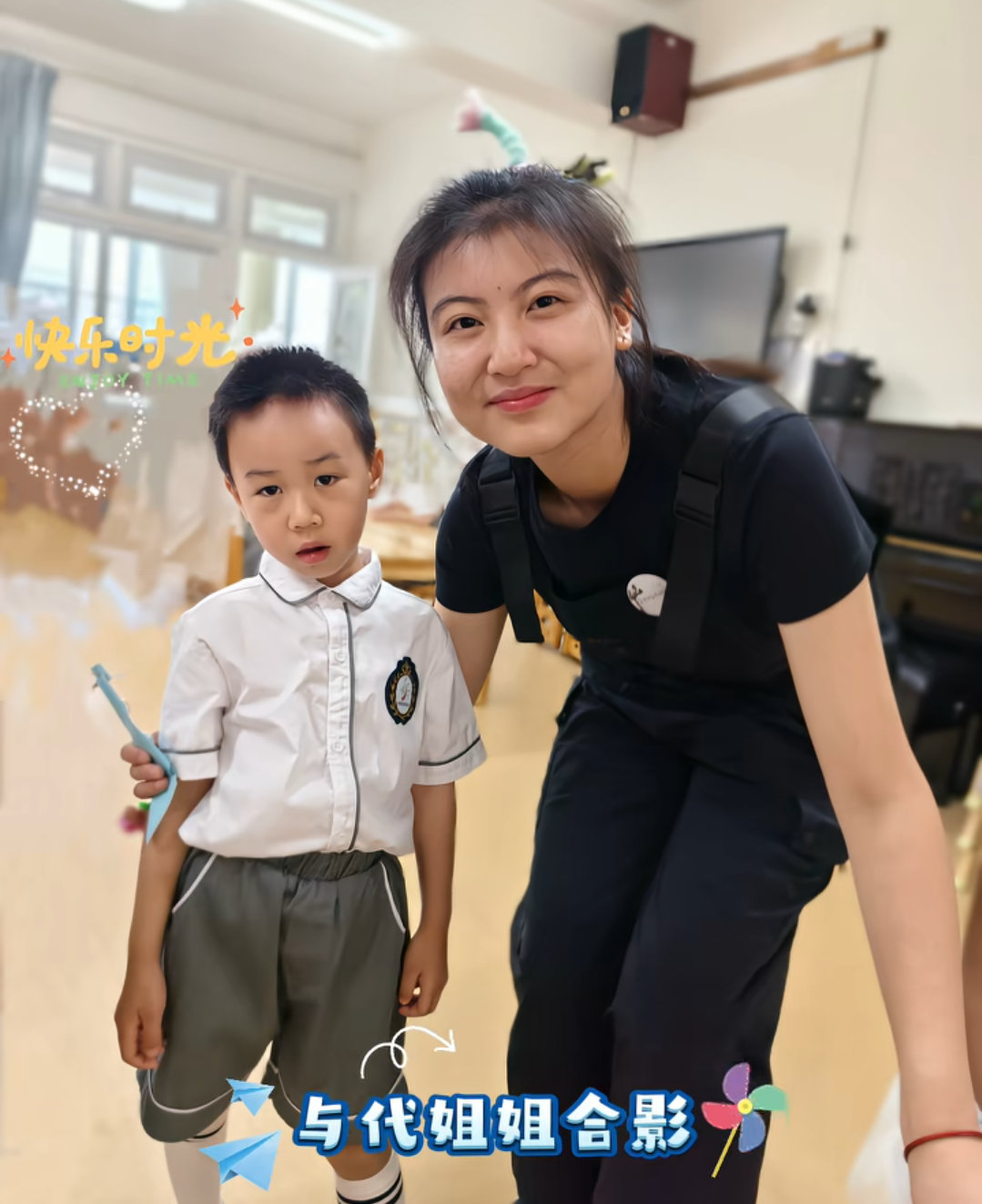 河南高考状元去拜访自己小时候的幼儿园，孩子们都说姐姐好棒！ ​​​
