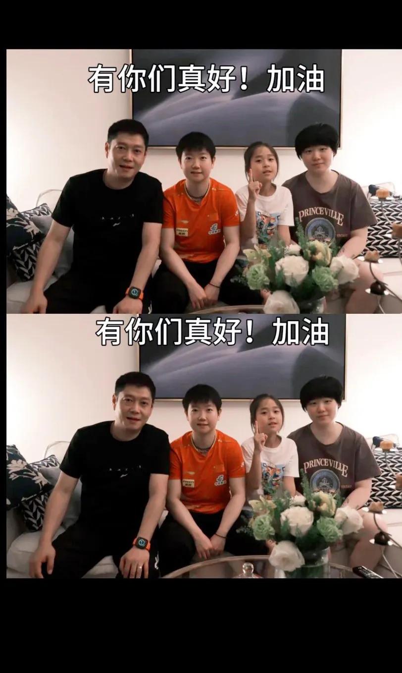 最温馨的画面[赞]精选一个老父亲，三个天选女儿[玫瑰]这画面给力
积善之家，必有